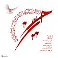 اضغط على الصورة لعرض أكبر. 

الإسم:	hussain.jpg 
مشاهدات:	1663 
الحجم:	579.9 كيلوبايت 
الهوية:	857982