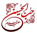 اضغط على الصورة لعرض أكبر. 

الإسم:	101.jpg 
مشاهدات:	12425 
الحجم:	94.3 كيلوبايت 
الهوية:	858023