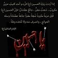 اضغط على الصورة لعرض أكبر. 

الإسم:	12278844_1516714718654542_6131627241665736200_n.jpg 
مشاهدات:	1792 
الحجم:	26.4 كيلوبايت 
الهوية:	858029