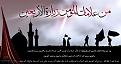 اضغط على الصورة لعرض أكبر. 

الإسم:	13_1358881851.jpg 
مشاهدات:	1052 
الحجم:	266.2 كيلوبايت 
الهوية:	858042