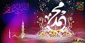اضغط على الصورة لعرض أكبر. 

الإسم:	12336336_1724700081083044_1878147903_n.jpg 
مشاهدات:	1387 
الحجم:	50.7 كيلوبايت 
الهوية:	858072