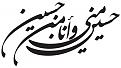 اضغط على الصورة لعرض أكبر. 

الإسم:	m001.jpg 
مشاهدات:	16910 
الحجم:	69.3 كيلوبايت 
الهوية:	858099