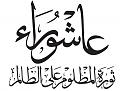 اضغط على الصورة لعرض أكبر. 

الإسم:	m003.jpg 
مشاهدات:	16309 
الحجم:	100.7 كيلوبايت 
الهوية:	858101