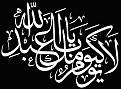 اضغط على الصورة لعرض أكبر. 

الإسم:	post-3-1046779741.jpg 
مشاهدات:	13993 
الحجم:	52.0 كيلوبايت 
الهوية:	858108