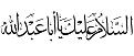 اضغط على الصورة لعرض أكبر. 

الإسم:	untitled963.jpg 
مشاهدات:	22736 
الحجم:	19.7 كيلوبايت 
الهوية:	858137