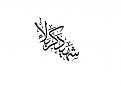 اضغط على الصورة لعرض أكبر. 

الإسم:	&#1588;&#1607;&#1610;&#1583; &#1603;&#1585;&#1576;&#1604;&#1575;&#1569; copy.jpg 
مشاهدات:	14938 
الحجم:	634.7 كيلوبايت 
الهوية:	858144
