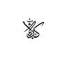اضغط على الصورة لعرض أكبر. 

الإسم:	&#1603;&#1585;&#1576;&#1604;&#1575;&#1569; 3 copy.jpg 
مشاهدات:	14369 
الحجم:	603.7 كيلوبايت 
الهوية:	858146
