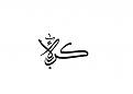 اضغط على الصورة لعرض أكبر. 

الإسم:	&#1603;&#1585;&#1576;&#1604;&#1575;&#1569; 4 copy.jpg 
مشاهدات:	15170 
الحجم:	607.8 كيلوبايت 
الهوية:	858147