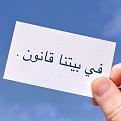 اضغط على الصورة لعرض أكبر. 

الإسم:	tumblr_nth1e7Hp701s2a1kto1_1280.jpg 
مشاهدات:	4814 
الحجم:	48.1 كيلوبايت 
الهوية:	858184