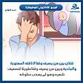 اضغط على الصورة لعرض أكبر. 

الإسم:	12401025_920961234646476_7918027865057440036_n.jpg 
مشاهدات:	1348 
الحجم:	65.3 كيلوبايت 
الهوية:	858194