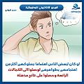 اضغط على الصورة لعرض أكبر. 

الإسم:	12495166_920960994646500_6751735623167068439_n (1).jpg 
مشاهدات:	1054 
الحجم:	67.4 كيلوبايت 
الهوية:	858196