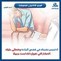 اضغط على الصورة لعرض أكبر. 

الإسم:	12507411_920960811313185_5154115124881559926_n.jpg 
مشاهدات:	1055 
الحجم:	62.1 كيلوبايت 
الهوية:	858197