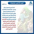 اضغط على الصورة لعرض أكبر. 

الإسم:	12508758_920960824646517_190951802988711365_n.jpg 
مشاهدات:	1315 
الحجم:	67.2 كيلوبايت 
الهوية:	858198