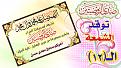 اضغط على الصورة لعرض أكبر. 

الإسم:	&#1575;&#1604;&#1575;&#1576;&#1575;&#1604;.jpg 
مشاهدات:	1358 
الحجم:	322.7 كيلوبايت 
الهوية:	858218
