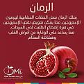 اضغط على الصورة لعرض أكبر. 

الإسم:	IMG-20160113-WA0000.jpg 
مشاهدات:	2198 
الحجم:	93.8 كيلوبايت 
الهوية:	858222