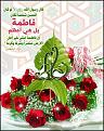 اضغط على الصورة لعرض أكبر. 

الإسم:	image.jpg 
مشاهدات:	8492 
الحجم:	224.8 كيلوبايت 
الهوية:	858229