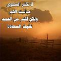 اضغط على الصورة لعرض أكبر. 

الإسم:	sssssssssssss.jpg 
مشاهدات:	1246 
الحجم:	34.3 كيلوبايت 
الهوية:	858275
