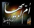 اضغط على الصورة لعرض أكبر. 

الإسم:	IMG_20160221_235558.jpg 
مشاهدات:	959 
الحجم:	12.8 كيلوبايت 
الهوية:	858333