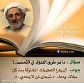 اضغط على الصورة لعرض أكبر. 

الإسم:	1916238_939880452715709_1725245760897965975_n.jpg 
مشاهدات:	1317 
الحجم:	13.9 كيلوبايت 
الهوية:	858344