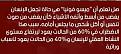 اضغط على الصورة لعرض أكبر. 

الإسم:	image.jpg 
مشاهدات:	4731 
الحجم:	46.6 كيلوبايت 
الهوية:	858377