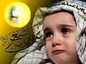 اضغط على الصورة لعرض أكبر. 

الإسم:	imagesCA86SAE1.jpg 
مشاهدات:	5045 
الحجم:	17.0 كيلوبايت 
الهوية:	858380