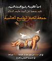 اضغط على الصورة لعرض أكبر. 

الإسم:	5531.imgcache.jpg 
مشاهدات:	10416 
الحجم:	450.0 كيلوبايت 
الهوية:	858381