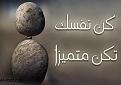 اضغط على الصورة لعرض أكبر. 

الإسم:	BNXjMcFCUAEbQTC.jpg 
مشاهدات:	2228 
الحجم:	19.7 كيلوبايت 
الهوية:	858416