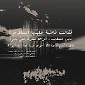 اضغط على الصورة لعرض أكبر. 

الإسم:	IMG-20160311-WA0007.jpg 
مشاهدات:	1095 
الحجم:	88.6 كيلوبايت 
الهوية:	858436
