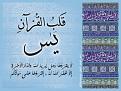 اضغط على الصورة لعرض أكبر. 

الإسم:	ef2c22b6.jpg 
مشاهدات:	1575 
الحجم:	25.1 كيلوبايت 
الهوية:	858468