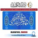اضغط على الصورة لعرض أكبر. 

الإسم:	&#1602;&#1575;&#1604;&#1576; &#1593;&#1604;&#1609; &#1575;&#1593;&#1578;&#1575;&#1576; &#1575;&amp;amp;#.jpg 
مشاهدات:	1207 
الحجم:	99.8 كيلوبايت 
الهوية:	858515