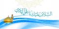 اضغط على الصورة لعرض أكبر. 

الإسم:	image.jpg 
مشاهدات:	1267 
الحجم:	38.8 كيلوبايت 
الهوية:	858607
