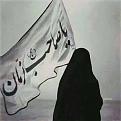 اضغط على الصورة لعرض أكبر. 

الإسم:	10959086_1618983825000962_2802412068650608104_n.jpg 
مشاهدات:	2123 
الحجم:	17.1 كيلوبايت 
الهوية:	858637