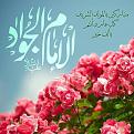 اضغط على الصورة لعرض أكبر. 

الإسم:	image-a15056cf6a065633bb31879ab17073834e2b662c27b06d40164b9a561ef92809-V.jpg 
مشاهدات:	9833 
الحجم:	243.3 كيلوبايت 
الهوية:	858649