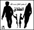 اضغط على الصورة لعرض أكبر. 

الإسم:	image.jpeg 
مشاهدات:	1425 
الحجم:	21.7 كيلوبايت 
الهوية:	858760