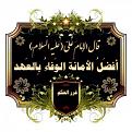 اضغط على الصورة لعرض أكبر. 

الإسم:	13179346_950575581730637_2457402539942925874_n.jpg 
مشاهدات:	1934 
الحجم:	29.4 كيلوبايت 
الهوية:	858782