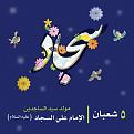 اضغط على الصورة لعرض أكبر. 

الإسم:	IMG-20160512-WA0000.jpg 
مشاهدات:	6342 
الحجم:	68.8 كيلوبايت 
الهوية:	858783