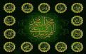 اضغط على الصورة لعرض أكبر. 

الإسم:	image.jpg 
مشاهدات:	6166 
الحجم:	148.5 كيلوبايت 
الهوية:	858827