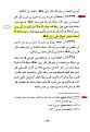 اضغط على الصورة لعرض أكبر. 

الإسم:	photo_2016-05-24_16-38-44.jpg 
مشاهدات:	3459 
الحجم:	123.2 كيلوبايت 
الهوية:	858849