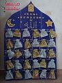 اضغط على الصورة لعرض أكبر. 

الإسم:	image.jpg 
مشاهدات:	2621 
الحجم:	73.9 كيلوبايت 
الهوية:	858878