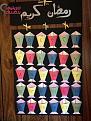 اضغط على الصورة لعرض أكبر. 

الإسم:	image.jpg 
مشاهدات:	2392 
الحجم:	146.0 كيلوبايت 
الهوية:	858879