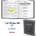 اضغط على الصورة لعرض أكبر. 

الإسم:	photo_2016-05-30_16-06-47.jpg 
مشاهدات:	1411 
الحجم:	171.9 كيلوبايت 
الهوية:	858881