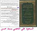 اضغط على الصورة لعرض أكبر. 

الإسم:	photo_2016-06-03_16-53-42.jpg 
مشاهدات:	1562 
الحجم:	321.4 كيلوبايت 
الهوية:	858904