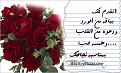 اضغط على الصورة لعرض أكبر. 

الإسم:	image.jpg 
مشاهدات:	12070 
الحجم:	71.5 كيلوبايت 
الهوية:	858911