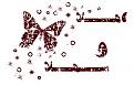 اضغط على الصورة لعرض أكبر. 

الإسم:	image.jpg 
مشاهدات:	2749 
الحجم:	23.1 كيلوبايت 
الهوية:	858929