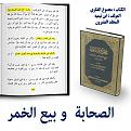 اضغط على الصورة لعرض أكبر. 

الإسم:	photo_2016-06-07_17-47-00.jpg 
مشاهدات:	1748 
الحجم:	182.4 كيلوبايت 
الهوية:	858932