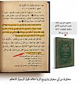 اضغط على الصورة لعرض أكبر. 

الإسم:	photo_2016-06-07_17-46-08.jpg 
مشاهدات:	2499 
الحجم:	188.5 كيلوبايت 
الهوية:	858951