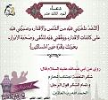 اضغط على الصورة لعرض أكبر. 

الإسم:	image.jpg 
مشاهدات:	2174 
الحجم:	368.6 كيلوبايت 
الهوية:	858978