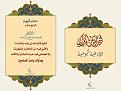 اضغط على الصورة لعرض أكبر. 

الإسم:	14.jpg 
مشاهدات:	12561 
الحجم:	434.2 كيلوبايت 
الهوية:	858979