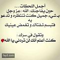 اضغط على الصورة لعرض أكبر. 

الإسم:	image.jpg 
مشاهدات:	1611 
الحجم:	48.9 كيلوبايت 
الهوية:	858983