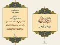 اضغط على الصورة لعرض أكبر. 

الإسم:	15.jpg 
مشاهدات:	15133 
الحجم:	427.2 كيلوبايت 
الهوية:	858986